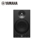 YAMAHA MSP3A 主動式監聽喇叭 (顆)【敦煌樂器】, , large