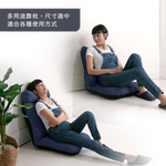 [台客嚴選] 亞克舒適記憶和室椅 台灣製 和室椅 和室電腦椅, , large