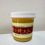 [皇廷] Royal jelly 500g（CERTIFIED DOCUMENT . TAP）, , large