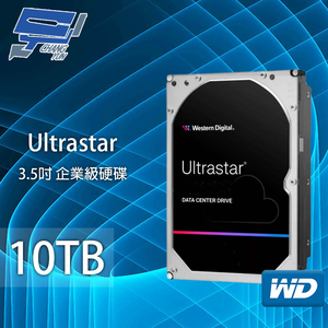 昌運監視器 WD Ultrastar 10TB 3.5吋企業級硬碟(WUS721010ALE6L4) (WUS721210BLE6L4)