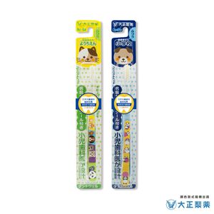 【千康購物網】大正製藥 兒童專用牙刷 1入 (3-6歲) 日本製