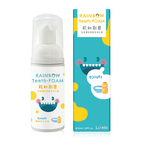 Luveta 兒童專用含氟抗敏感泡沫牙膏-優格多多口味/50ml［集翔國際］, , large