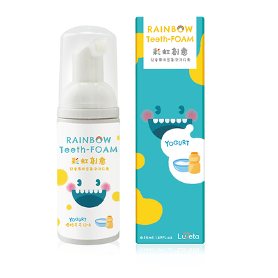 Luveta 兒童專用含氟抗敏感泡沫牙膏-優格多多口味/50ml［集翔國際］