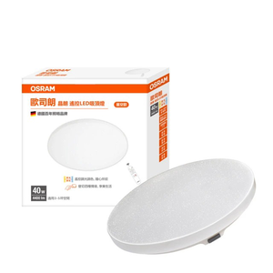 OS-CEILING/40W