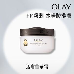 Olay Renewal Cream