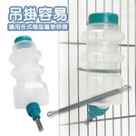 金德恩 GS MALL 美國製造 LIXIT 上掀蓋式45度鋼管飲水瓶 480cc 寵物飲水瓶 飲水瓶 餵食器 飲水器 寵物用品, , large