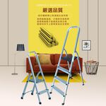 GS MALL 台灣製造 鋁合金扶手平台梯 樓梯 階梯 關節梯 馬椅梯 拉梯 單梯 平台梯 輕量梯 鋁合金梯, , large