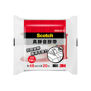 3M思高牌真靜音透明膠帶附切台