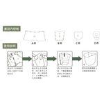 GS MALL 台灣製造 黏掛型文具收納盒 文具盒 小物盒 筆盒 筆筒 文具收納 黏掛盒 壁掛盒 收納盒 鉛筆盒, , large