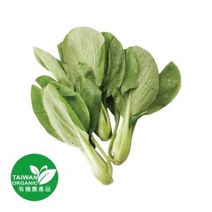 Organic Bok-Choy