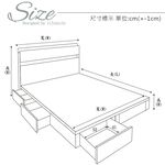 【藤原傢俬】全木芯板新6抽2件式房間組(新6抽床底+2層收納床頭), , large