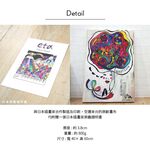 Frameless Wall Art – Inspired by Japanese Aesthetics "Longing", , large