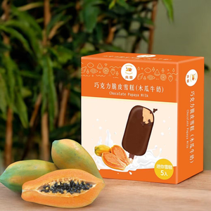 [Daxin] Beihui-Papaya Milk Chocolate Crispy Ice Cream