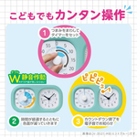 【龍品文創】SONIC  LV-3521 時鐘計時器-淺藍-本商品不附電池, , large