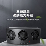 Micro-USB car ventilation fan - black (triple vents), , large