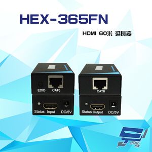 昌運監視器 HEX-365FN HDMI 60米 延長器 具EDID讀取模式 取代(HEX-365F)