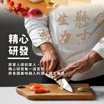 日式秘製薑燒 雞絞肉, , large