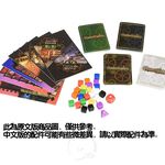 【新天鵝堡桌遊】暗影奇襲, , large
