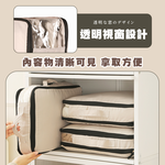 [夢巴黎] 棉被收納袋 壓縮收納袋 衣物壓縮袋 收納袋 壓縮袋 衣服收納袋 旅行收納袋 旅行壓縮袋 衣服收納 衣物收納, , large