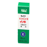 【 徠福 】號碼機油 20c.c./ 瓶  -  藍 NO.2452, , large