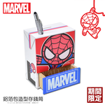 【百科良品】MARVEL漫威 復仇者 鋁箔包造型 存錢筒 筆筒 收納置物盒 桌上收納-任選款 蜘蛛人/美國隊長/鋼鐵人/索爾/浩克/邁爾斯, , large
