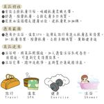 【舞水痕】RT-B5132 彩繪沐浴巾, , large