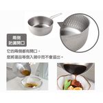 日本Arnest 日本製不銹鋼雙口雪平鍋-20cm(2.4 L / 電磁爐可用 / IH爐 /不挑爐具 /單手鍋), , large