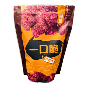 [Hongli] Crunchy Bite Chocolate Flavor Waffle Biscuit 280g