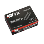 【SDI 手牌】 50mm 圓型 特大迴紋針 紙盒  100支入 盒 10盒 /組 0706B, , large
