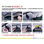 car supplies, , large