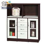 cabinet, , large