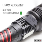 [HYUGA] PX6 Military-grade Flashlight, , large