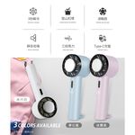 aibo 冰敷降溫 手持風扇【現貨】半導體製冷 掛勾扣環 合格認證 風扇 冷敷手持風扇 降溫神器 冰感, , large