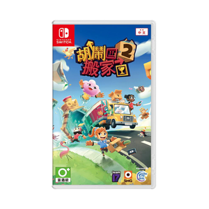 Switch NS Video Game