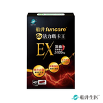 【船井】6X活力瑪卡王膠囊EX 40顆/盒-(購買數量請選擇雙數), , large