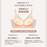 【Clany可蘭霓】涼感包覆無鋼圈 橘色 無法抗拒心機 B-D內衣 6991-36, , large