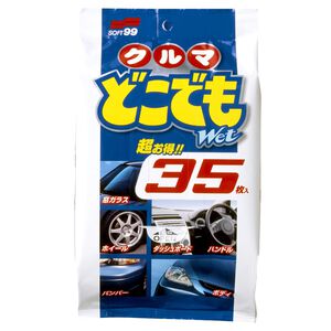 [力守貿易]日本 SOFT99 多功能清潔濕巾