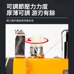 手提式縫袋機10節1電1充(含配件), , large