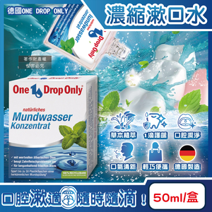 ONE DROP ONLY Mouthwash 50ml