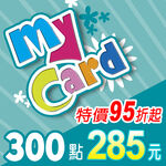 MyCard 300點(特價95折起), , large