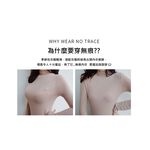 【A&R】歐式無痕美胸顯瘦大尺碼內衣 - 唯美藍,XL(80ED/85BCD), , large
