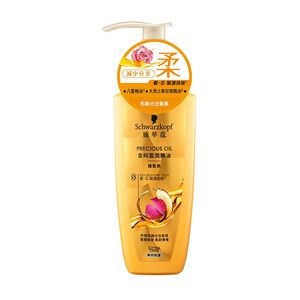 SCHWARZKOPF PRECIOUS OIL CONDITIONER