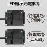 48V4A Lead Acid Battery Charger Electric Bicycle Electric Bicycle 48V Lead Acid Charger Scooter Charger, , large
