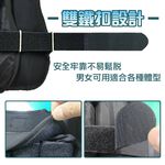 【MACMUS】兒童專用可調負重背心110-150公分｜300克-5公斤｜幼童職能衣 兒童職能衣 負重衣 職能發展, , large