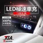 car supplies, , large
