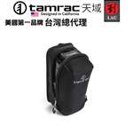 [劉氏國際]Tamrac Arc Lens Case 1.6 T0330-1919 鏡頭盒, , large