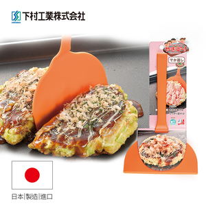 【Shimomura】Japan-made heat resistant Okonomiyaki spatula YP-210