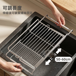 retractable-dish-rack, , large