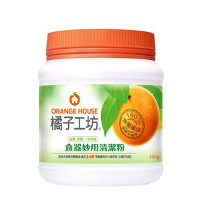 橘子工坊食器妙用清潔粉-450g