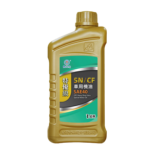 CPC SN/CF automotive motoroil SAE 40